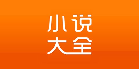 宿务离境税具体怎么收